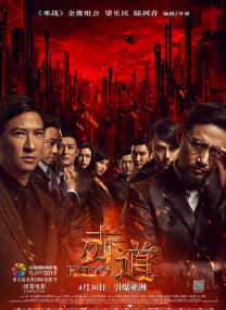 男人猛激烈吃奶gif动态图